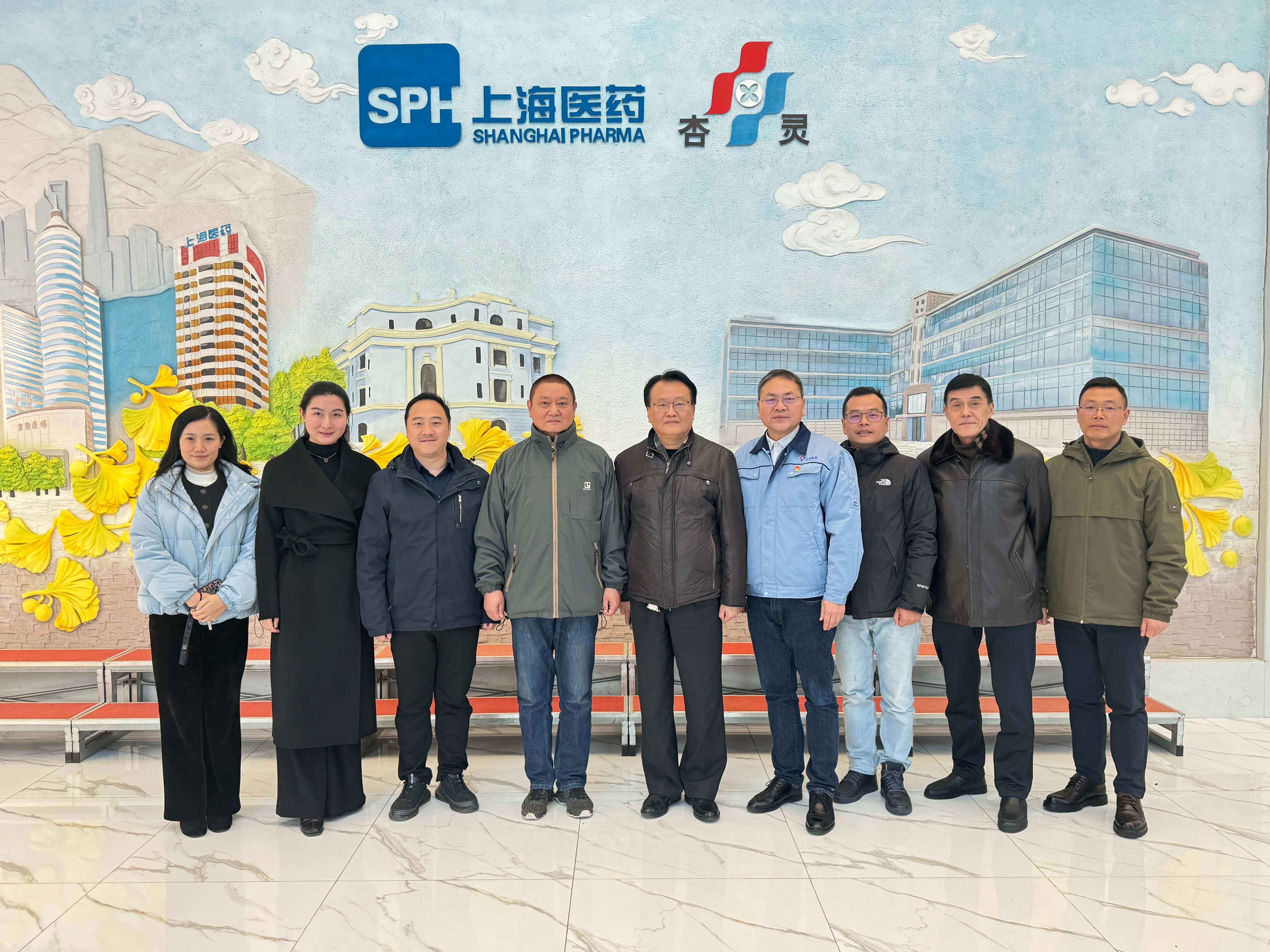 科学中药新时代：从成都出发，让所有中药科学地重做一次！