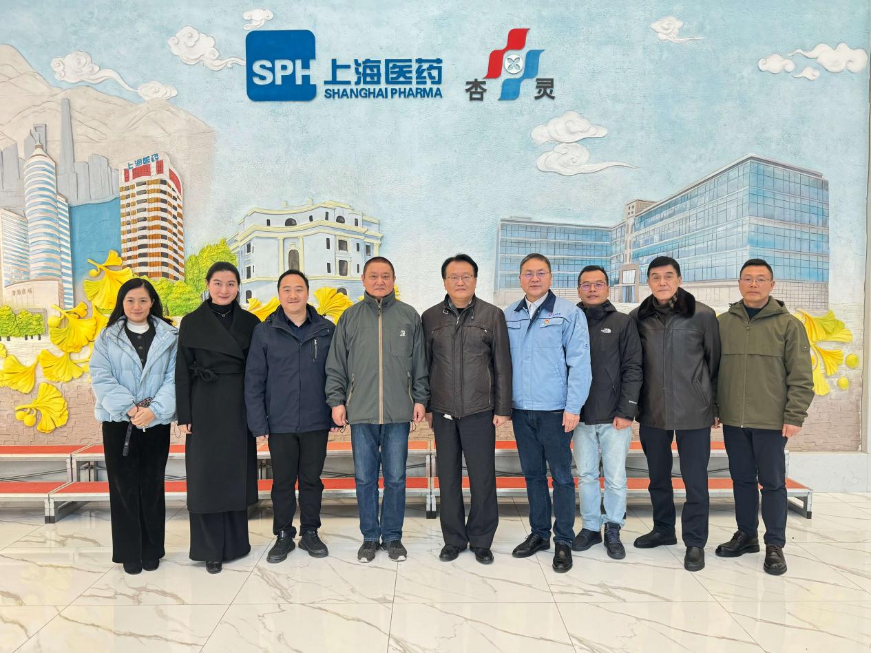 微信图片_20250317162252(1)